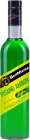Лікер BarMania Pisang Ambon Банан 0.7 л 20% (4820058967560_4820034474983)