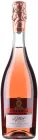 Вино ігристе Chiarli Lambrusco Rosato рожеве напівсолодке 0.75 л (8003325532036L)