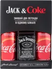Віскі Jack Daniel's Old No.7 40% 0.7 л + Coca-Cola 0.33 х 2 шт (5099873714133)