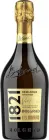 Вино ігристе 1821 Vintage Bolgrad біле напівсолодке 0.75 л 10.5-12.5% (4820197562121_4820197566877)