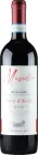 Вино Misilla Nero D'Avola Sicilia DOC червоне сухе 0.75 л 13% (8017437000925)