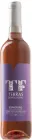 Вино Vercoope Terras de Felgueiras Espadeiro Verde DOC TF рожеве сухе 0.75 л 10% (5601448114028)
