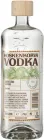 Алкогольний напій Koskenkorva Lemon Lime Yarrow 0.7 л 37.5% (6412700512709)