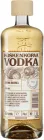 Алкогольний напій Koskenkorva Sauna Barrel 0.7 л 37.5% (6412700513706)