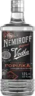 Горілка Nemiroff Оригінал 1 л 40% (4820181420635)
