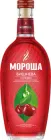Наливка Мороша Вишнева 0.5 л 28% (4820229036330)