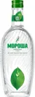 Горілка Мороша Джерельна 0.5 л 40% (4820163120034_4820229030420)