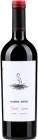 Вино Leleka Wines Cabernet Sauvignon червоне сухе 0.75 л (4820004385257)