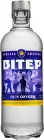 Горілка Oxygenium "Вітер Перемоги" 0.5 л 40% (4823098207191)