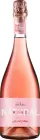 Вино ігристе Shabo Natural Rose Limited Edition рожеве напівсухе 0.75 л 11.7% (4820254571806)
