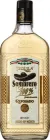 Текіла Sombrero Reposado 100% Puro de Agave 1 л 38% (7501054836391)