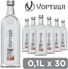 Упаковка горілки Срібна прохолода 0.1 л 40% х 30 шт. (4820229031175B)