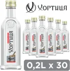 Упаковка горілки Хортиця Срібна прохолода 0.2 л 40% х 30 шт. (4820229031182B)