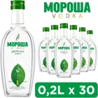 Упаковка горілки Мороша Джерельна 0.2 л 40% х 30 шт. (4820229030413B)