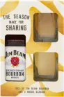 Віскі Jim Beam White 4 роки витримки 0.7 л 40% + 2 склянки у подарунковій упаковці (5010278104190)
