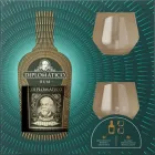 Ром Diplomatico Reserva Exclusiva 0.7 л 40% + 2 склянки (2134449344499_7594003629410)