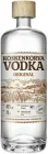 Горілка Koskenkorva 0.7 л 40% (6412700148007)
