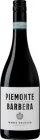 Вино Mare Magnum Piemonte Barbera червоне сухе 0.75 л 14.5% (7340048609968)