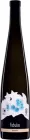 Вино Fabulas Malvasia Terre D'abruzzo IGT біле сухе 0.75 л 12.5% (8053839490063)
