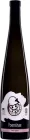 Вино Fabulas Foeminae Pinot Grigio Terre D'abruzzo IGT біле сухе 0.75 л 13.5% (8053839490001)