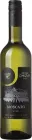 Вино Chateau Chizay Moscato напівсолодке біле кошерне 0.75 л (4820001633412)