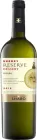 Вино Shabo Reserve Херес десертне біле 0.75 л 16% (4820070403824)
