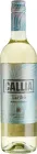 Вино Callia Tardio біле солодке 0.75 л (7798108830188)