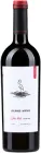 Вино Leleka Wines Odesa Black червоне сухе 0.75 л (4820004385639)