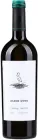 Вино Leleka Wines Chardonnay біле сухе 0.75 л (4820004385264)