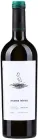Вино Leleka Wines Pinot Gris біле сухе 0.75 л (4820004385271)