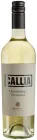 Вино Callia Chardonnay Torrontes біле сухе 0.75 л (7798108832236_7798108833721)