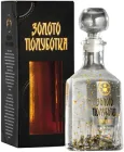 Горілка Гетьман "Золото Полуботка" в коробці 0.7 л 40% (4820050235117)