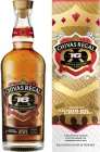 Віскі Chivas Regal Charles Leclerc Limited Edition 16 років витримки 0.7 л 40% у подарунковій упаковці (5000299643167)