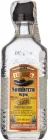 Текіла Sombrero Negro Silver 0.05 л 38% (7501054837695N)