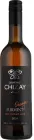 Вино Chateau Chizay Furmint Orange сухе 0.75 л (4820001633856)