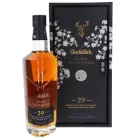 Віскі односолодовий Glenfiddich Grand Yozakura 29 років 45.1% 0.7 л у подарунковій упаковці (5010327375311)