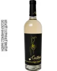 Вино Chateau Pinot Grigio ординарне сортове столове біле сухе 0.75 л 12.4% (4820258530021)