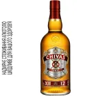 Віскі Chivas Regal 1 л 12 років витримки 40% (080432400432_1)