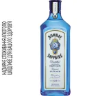 Джин Bombay Sapphire 0.7 л 47% (5010677710572)