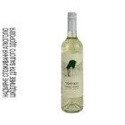 Вино Retrato Vinho Verde сухе біле 0.75 л 10% (Португалія)