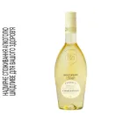 Вино Bostavan Gold Шардоне напівсолодке біле 13% 0.75 л (Молдова)
