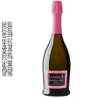 Вино ігристе La Marca Prosecco Rose DOC Spumante Millesimato Extra Dry рожеве сухе 0,75л 11%