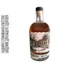 Віскі Hiberum Saboga 2024 40% 0,7 л (Іспанія)
