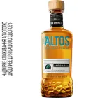 Текіла Olmeca Altos Anejo 0.7 л 40% (804329011446)