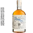 Ром El Libertad Original Spiced 0,7л 40%