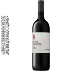 Вино Carpineto Brunello di Montalcino Riserva DOCG червоне сухе 0,75л 14%