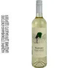 Вино Retrato Vinho Verde сухе біле 0.75 л 10% (Португалія)