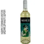 Вино Patife Vinho Verde біле сухе 10% 0.75 л (Португалія)