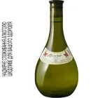 Вино Kechribari Retsina сухе біле 11,5% 0,5л (Греція)