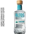 Текіла Olmeca Altos Plata 100% Agave 0.7 л 38% (080432106037)